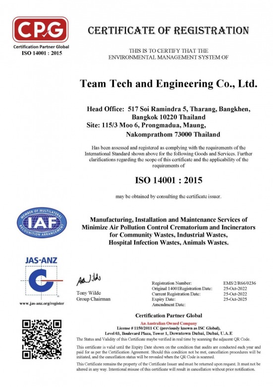 Certification Partner Global ISO 14001
